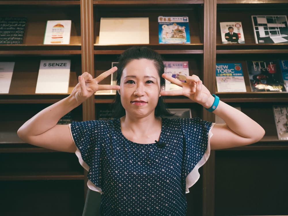 情境單字 Day by Day 主講者 Bernice Han 韓欣諭