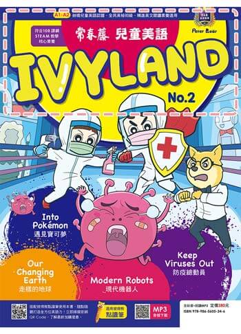 常春藤兒童英語IVYLAND No.3 彼得熊點讀筆輕觸封面上方書名