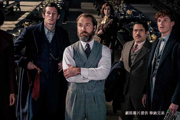 怪獸與鄧不利多的秘密 Fantastic Beasts: The Secrets of Dumbledore