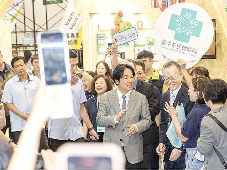 【新聞英文】健檢也能集點？「健康幣」10 月上路，可以換什麼？