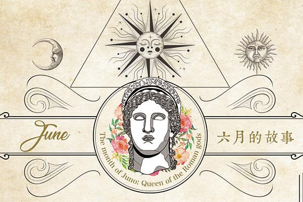 六月的故事 June