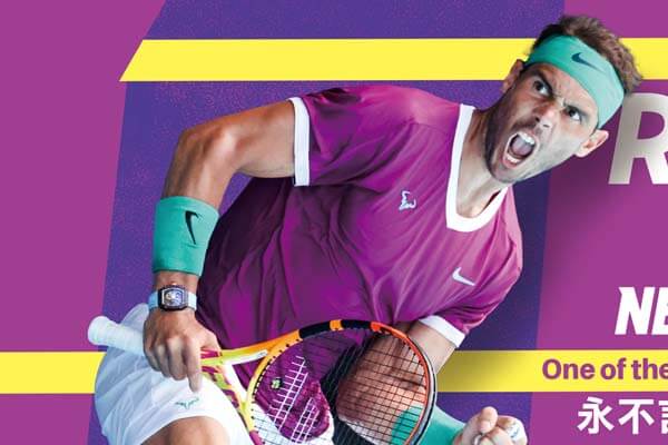 永不言棄的拉斐爾.納達爾 Rafael Nadal: Never Quit