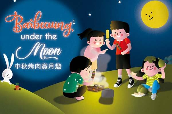 中秋月圓人團圓 Mid-Autumn Festival