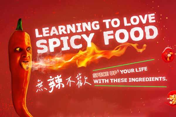 無辣不歡 Learning to Love Spicy Food