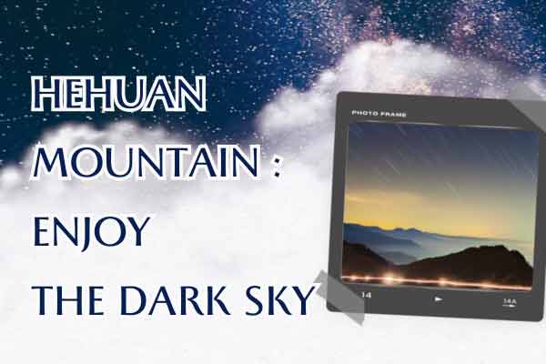 在合歡山享受暗空 Hehuan Mountain: Enjoy the Dark Sky