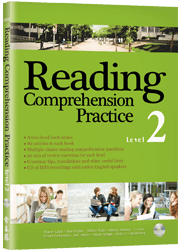 Reading Comprehension Practice Level 2+1MP3 (高效能閱讀練習2)