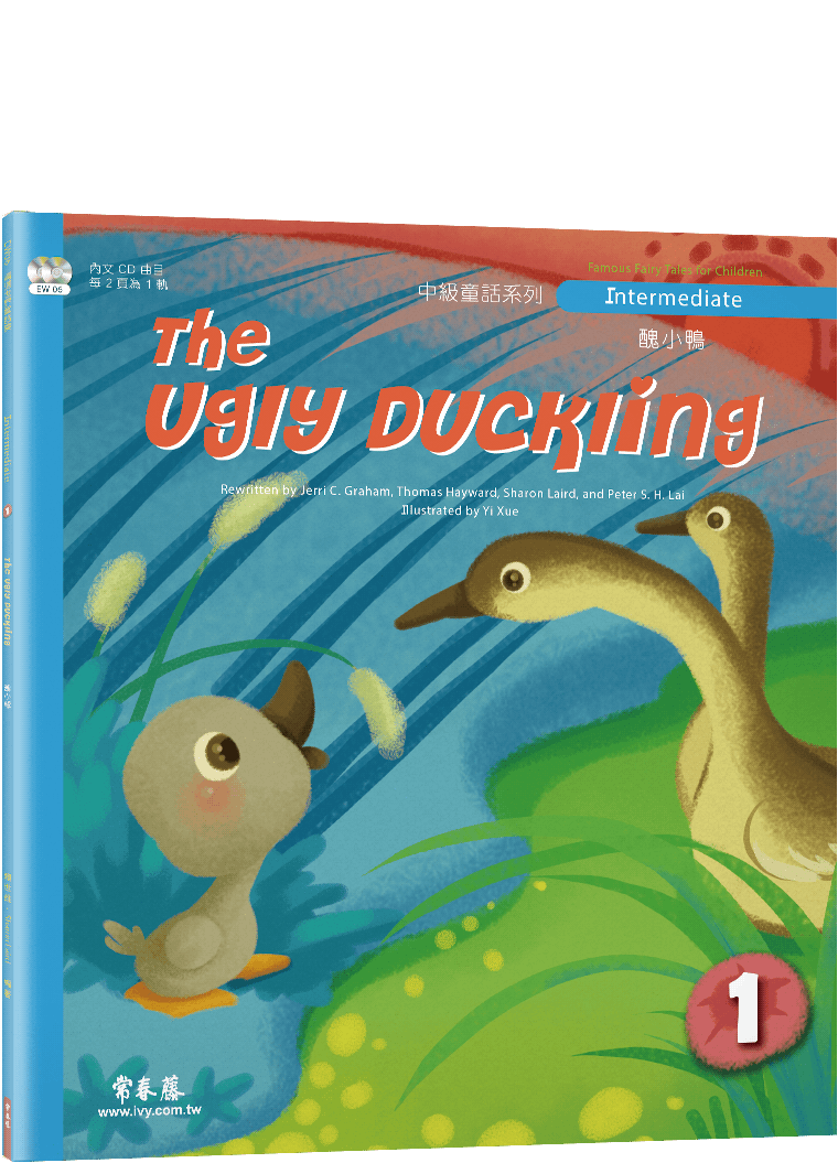 The Ugly Duckling 醜小鴨+ 2CD