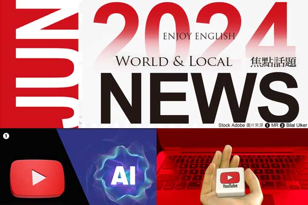 YouTube 規定創作者標示 AI 生成內容 YouTube Introduces New Policy to Label AI-Generated Content