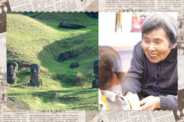 新聞集錦：1. 復活節島摩艾石像 燒成焦黑 2. 日本養老院招募寶寶陪伴長輩