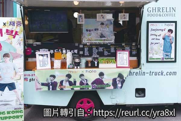 餐車:街頭行動美食館 The Rise of the Food Truck