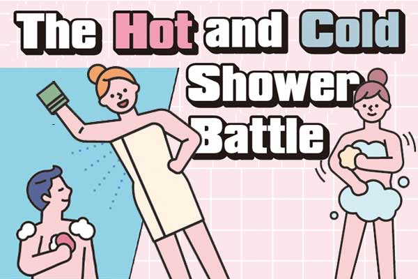 冷水澡、熱水澡， 你選哪一個? The Hot and Cold Shower Battle