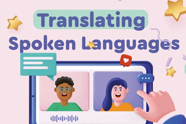 全球首創 語音翻譯系金欸! Translating Spoken Languages