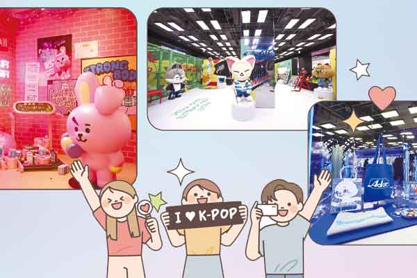 限時快閃店 錯過便不見 Pop! Pop! The Perfect Shopping Experience for Korean Music