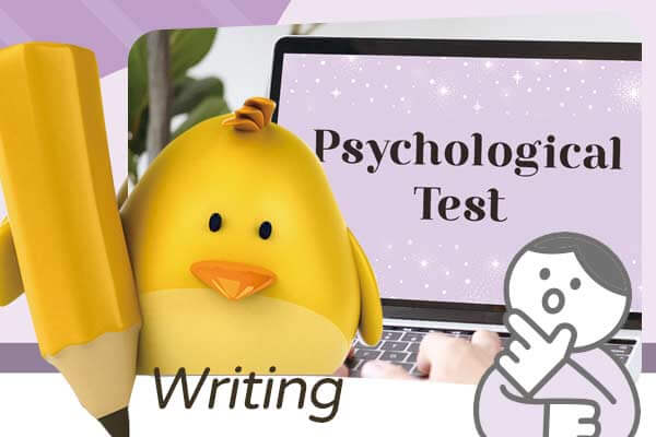 心理測驗 該信?不該信? Are Online Psychological Tests Accurate Measures of Personality?