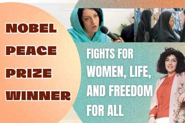 伊朗女權鬥士： 納爾吉斯．穆罕默迪 Nobel Peace Prize Winner Fights for Women, Life, and Freedom for All