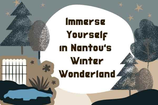 南投冬之旅 美景等著你  Immerse Yourself in Nantou’s Winter Wonderland