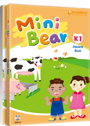 Mini Bear 幼兒英語K1(2書+2CD)