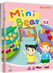 Mini Bear 幼兒英語K2(2書+2CD)