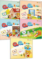 QQ Bear D1-D5 (5書)