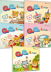 QQ Bear E1-E5 (5書)