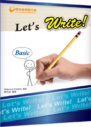 Let's Write! (Basic)-(騎馬釘已生鏽，但不影響使用，可以接受者再行購買)