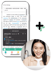 【用英文聊出好感情】IVY Engrest 數位訂閱制 365 天 + Ivy Chat線上家教口說課 20堂（每堂 215元）（台新、玉山可分 6期 0利率）