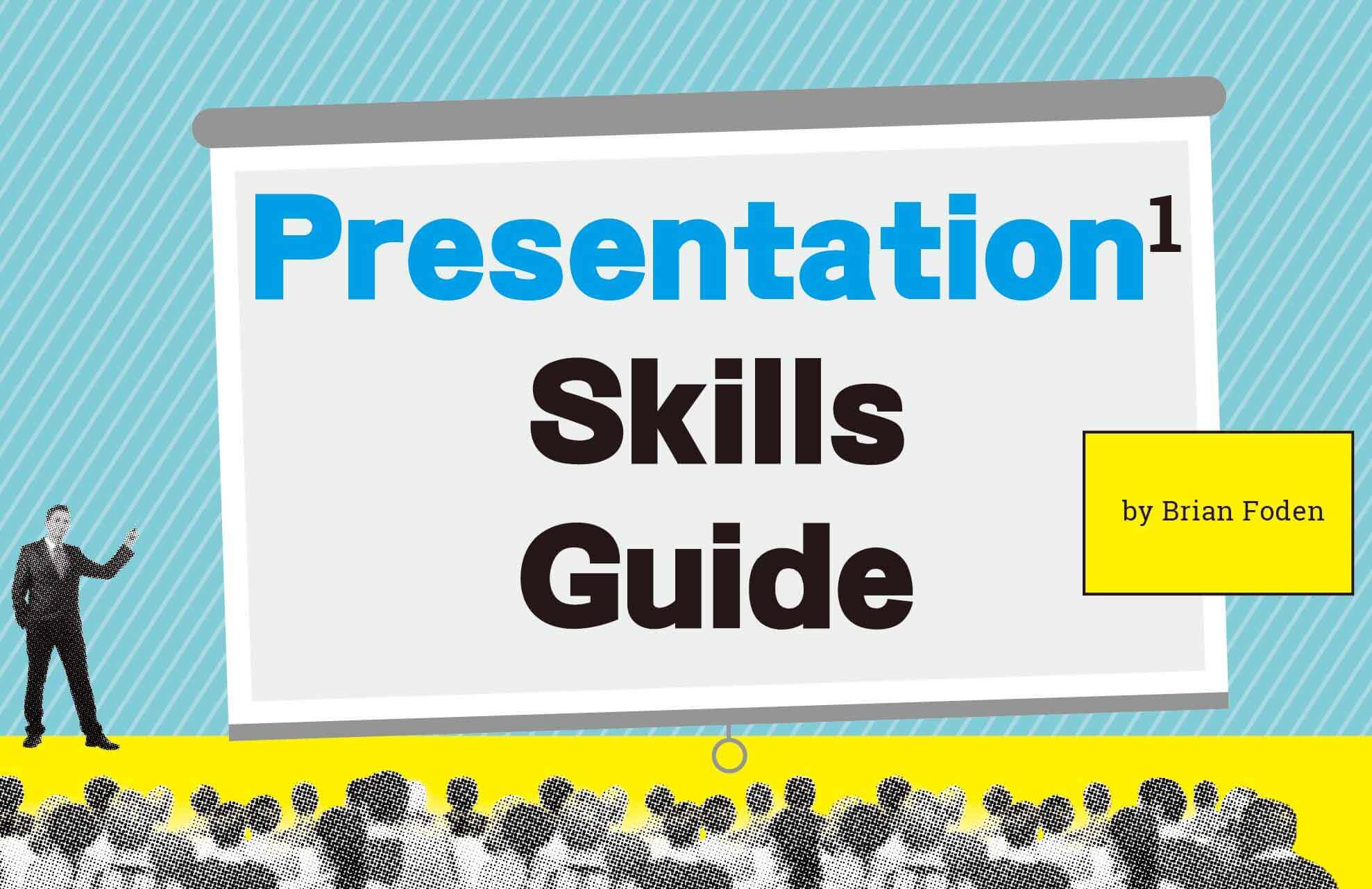 簡報技巧指南(上) Presentation Skills Guide