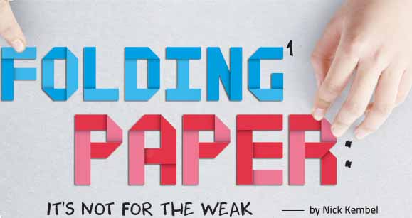 一張紙最多能對折幾次？