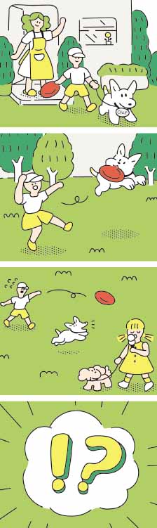 真是千鈞一髮啊！ A Close Call at the Park