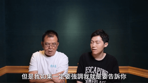 英文整聊室-常犯英文錯誤，That’s good news. 或 That’s a good news.？一則消息到底怎麼說?