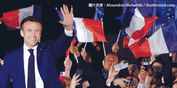 馬克宏再度當選法國總統 French President Macron Wins Reelection