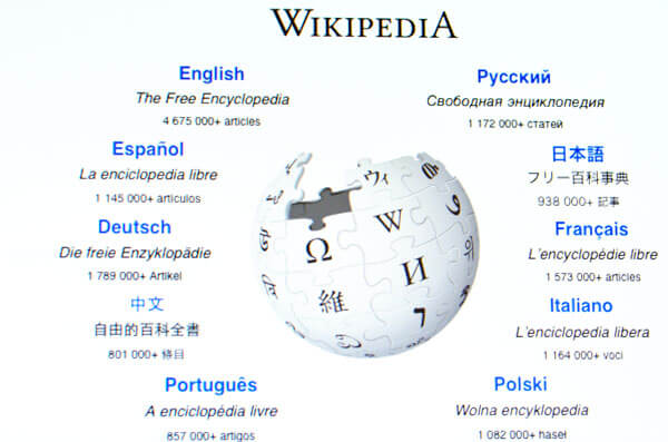 維基百科：動動手指知天下 Wikipedia: A World of Knowledge at Your Fingertips