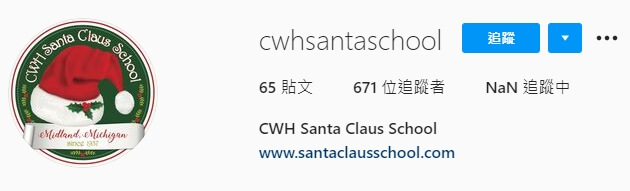 https://www.instagram.com/cwhsantaschool/