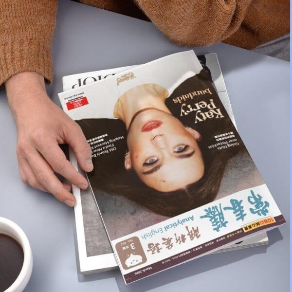 常春藤解析英語雜誌封面