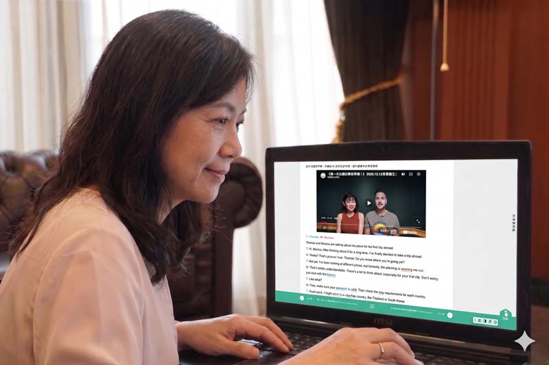 穩定自學型