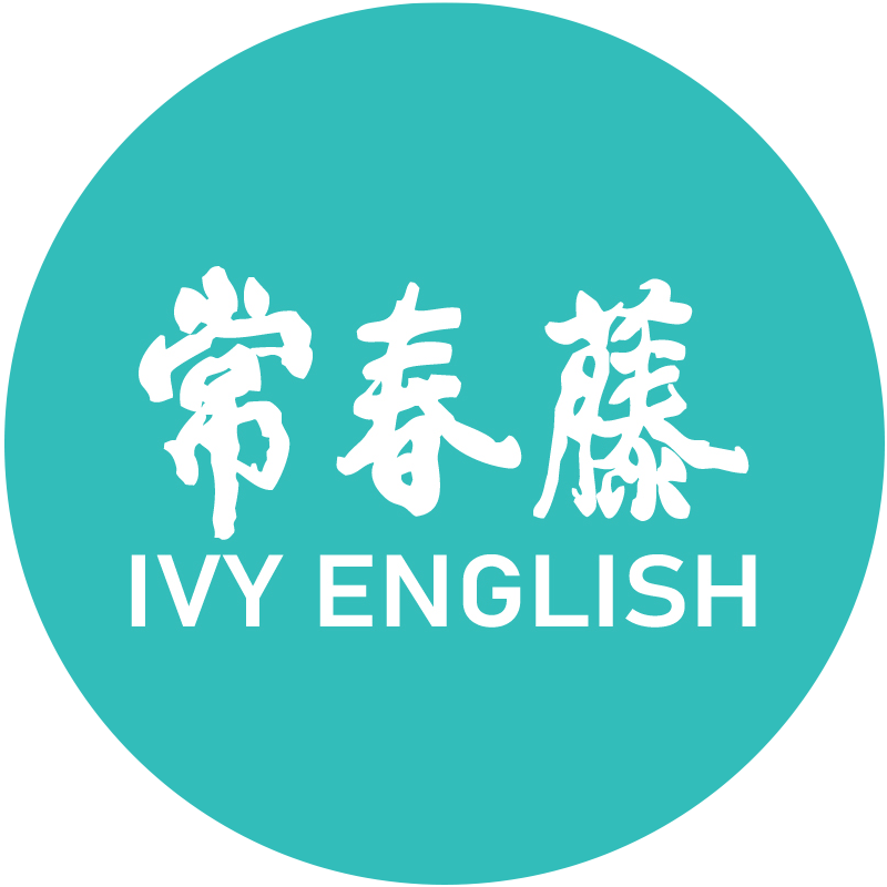 ivylearningenglish