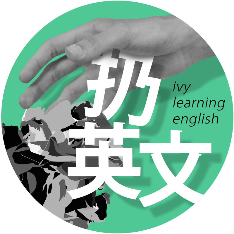 ivylearningenglish